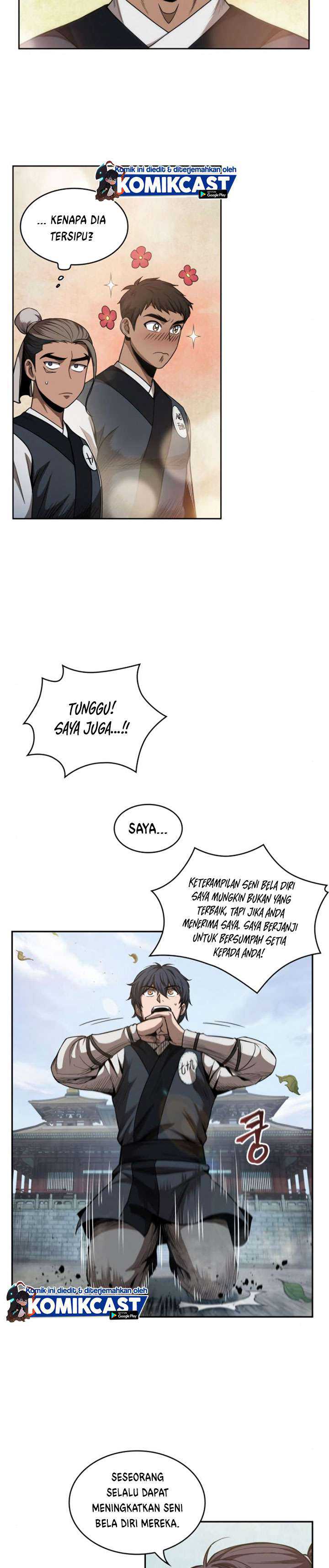 Read Nano Machine ID Manga Online