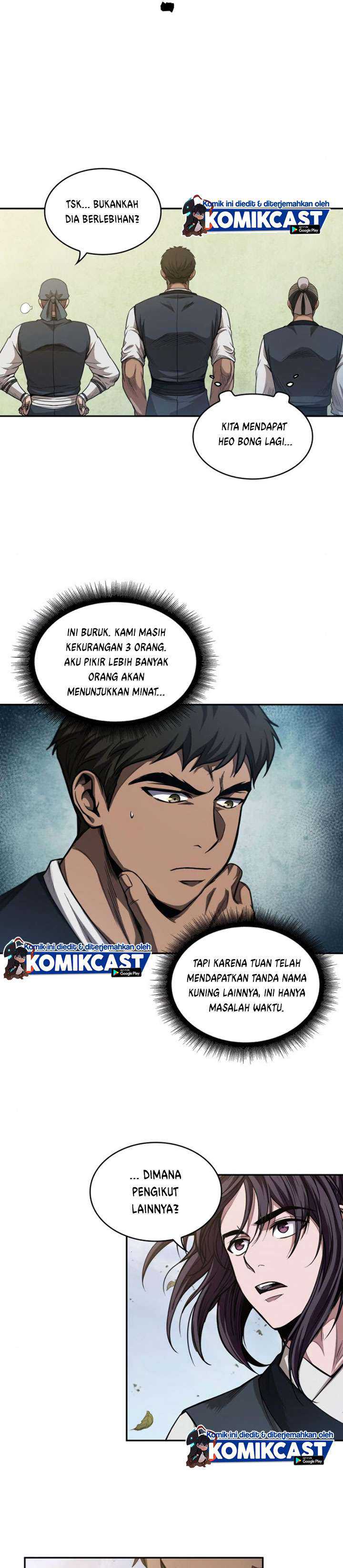Read Nano Machine ID Manga Online