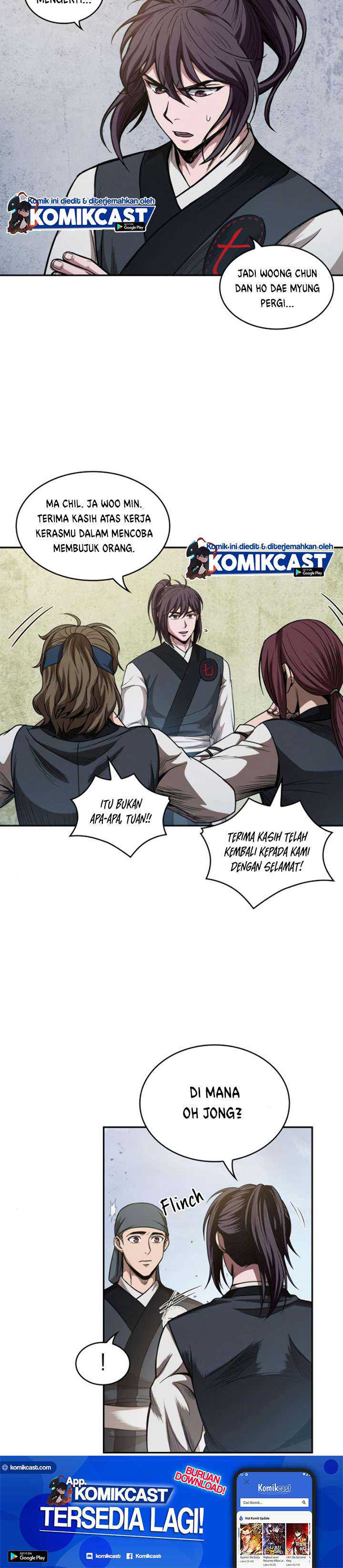 Read Nano Machine ID Manga Online