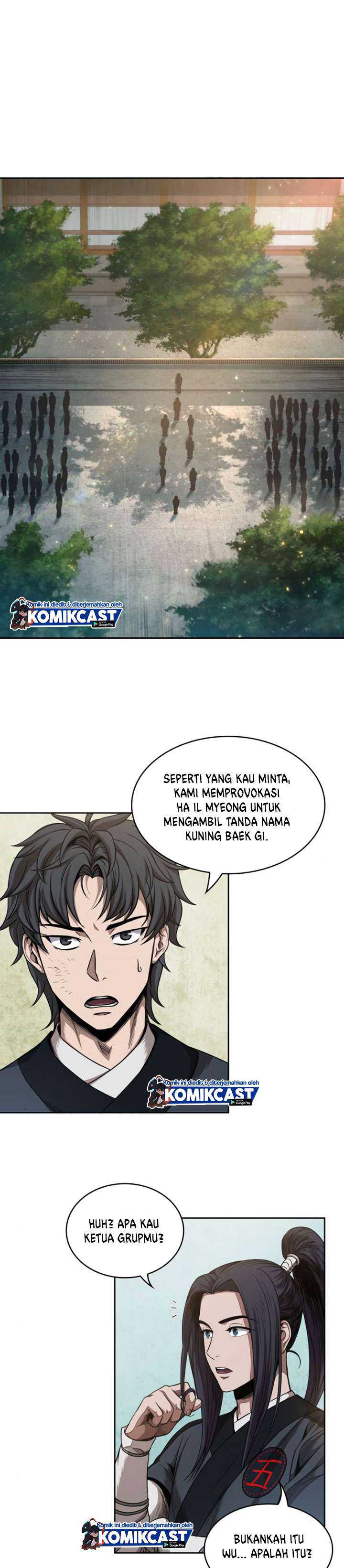 Read Nano Machine ID Manga Online