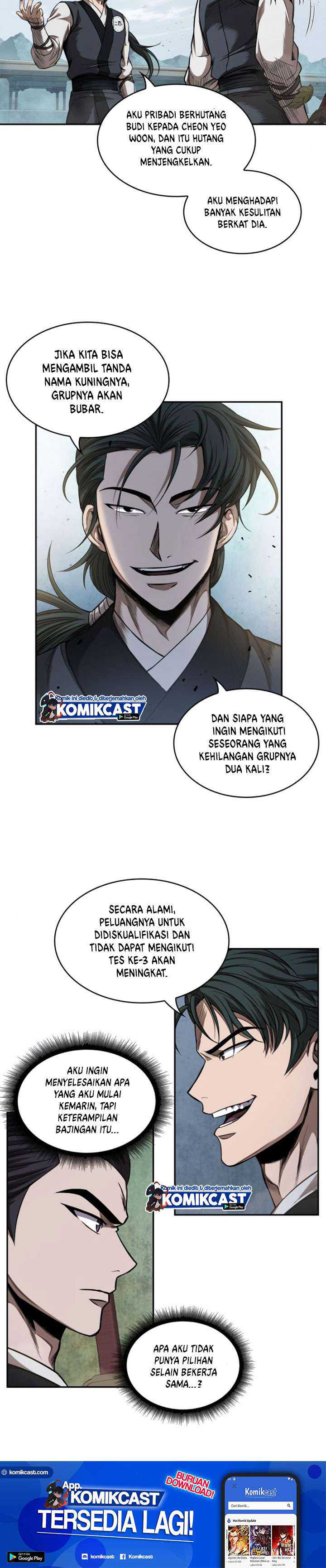 Read Nano Machine ID Manga Online