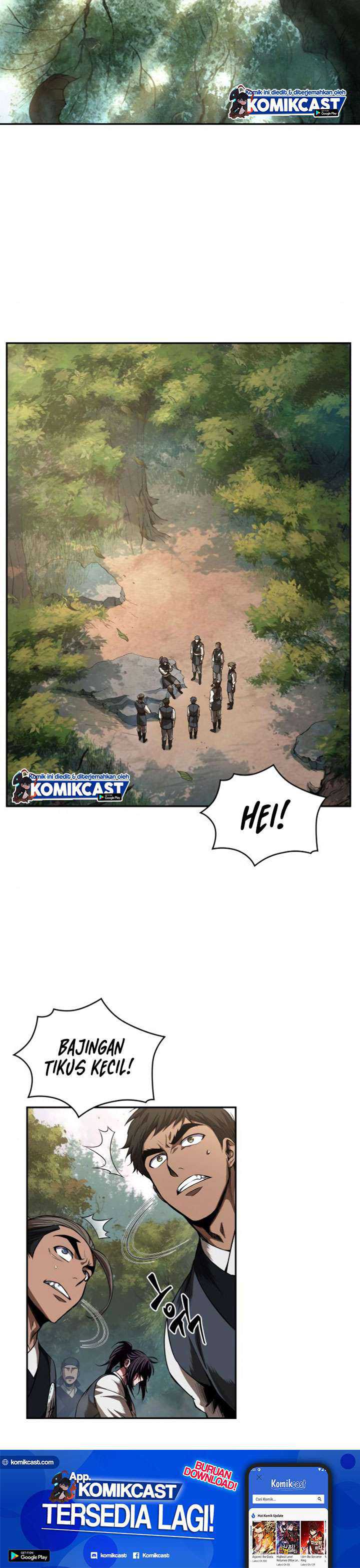 Read Nano Machine ID Manga Online