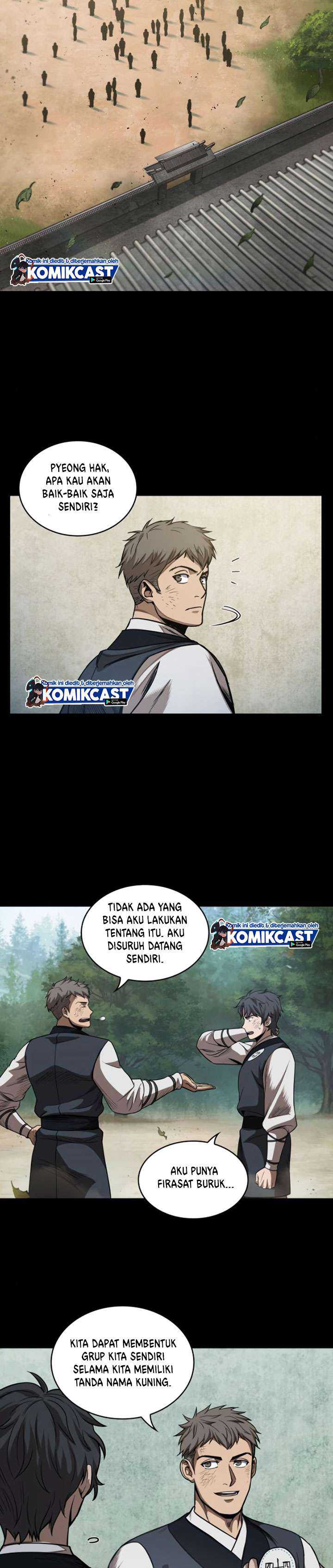 Read Nano Machine ID Manga Online