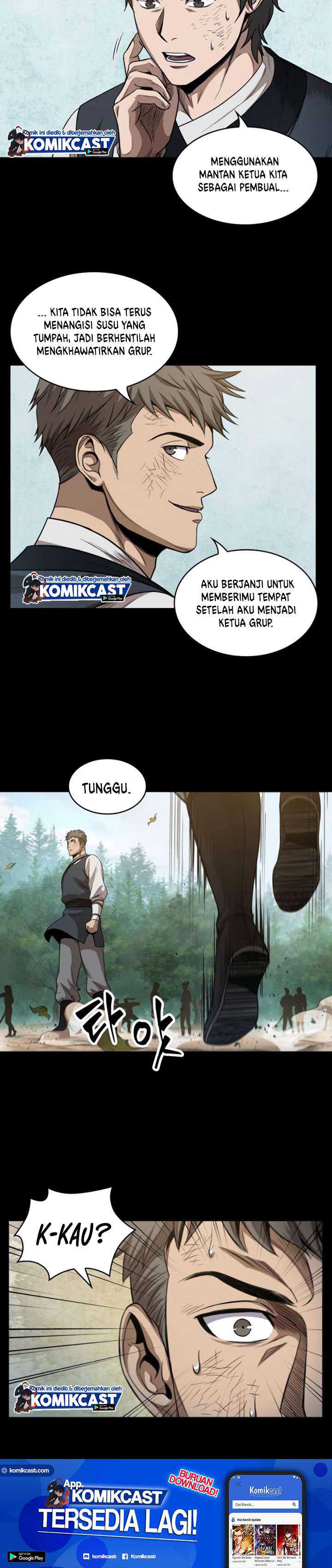 Read Nano Machine ID Manga Online