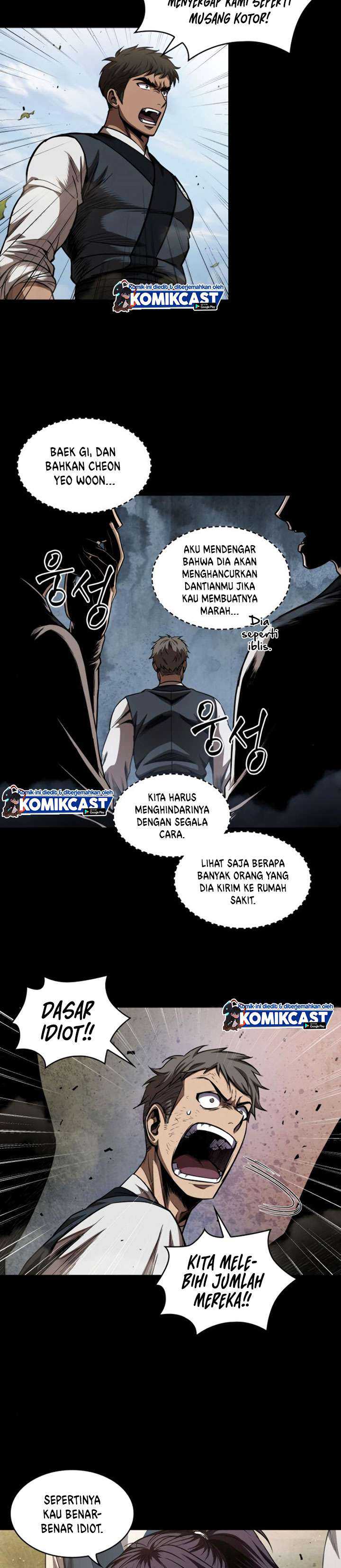 Read Nano Machine ID Manga Online