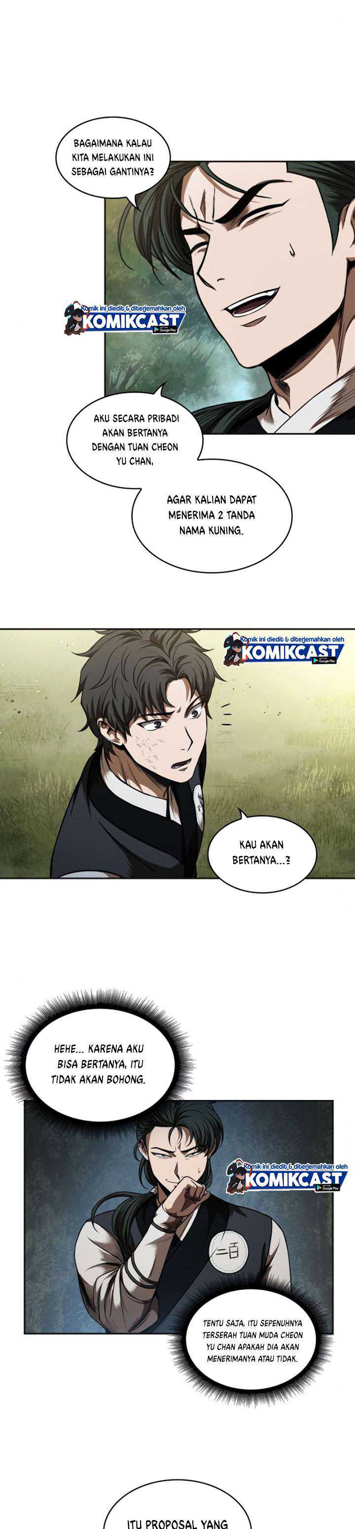 Read Nano Machine ID Manga Online