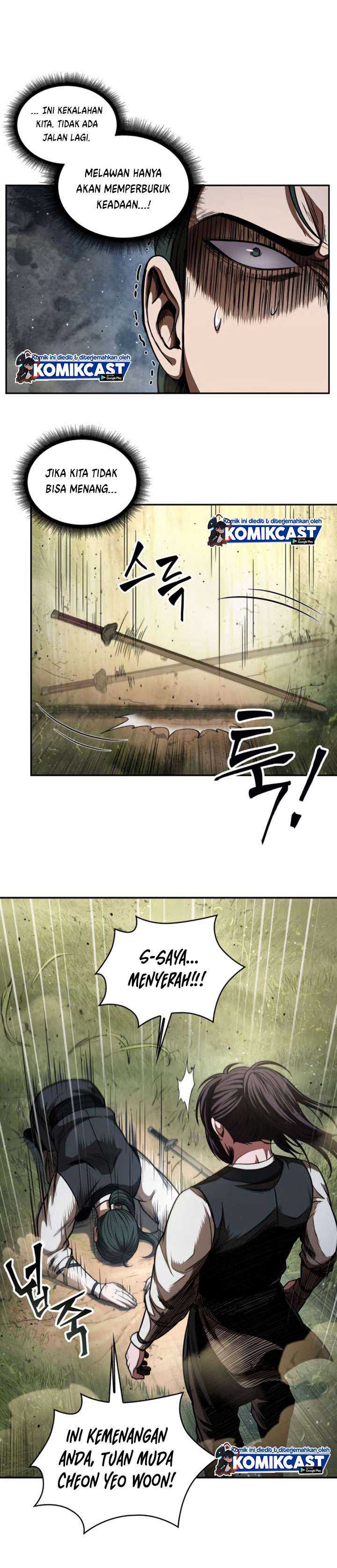 Read Nano Machine ID Manga Online