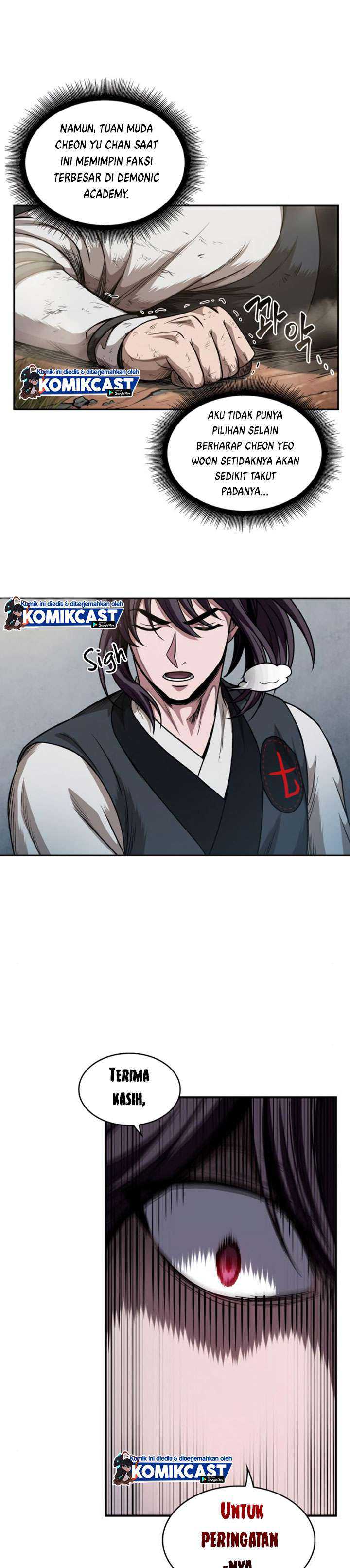 Read Nano Machine ID Manga Online