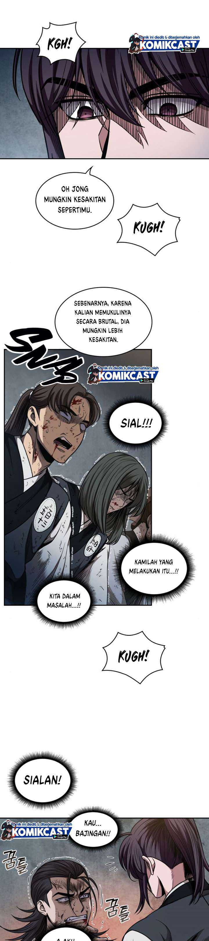 Read Nano Machine ID Manga Online