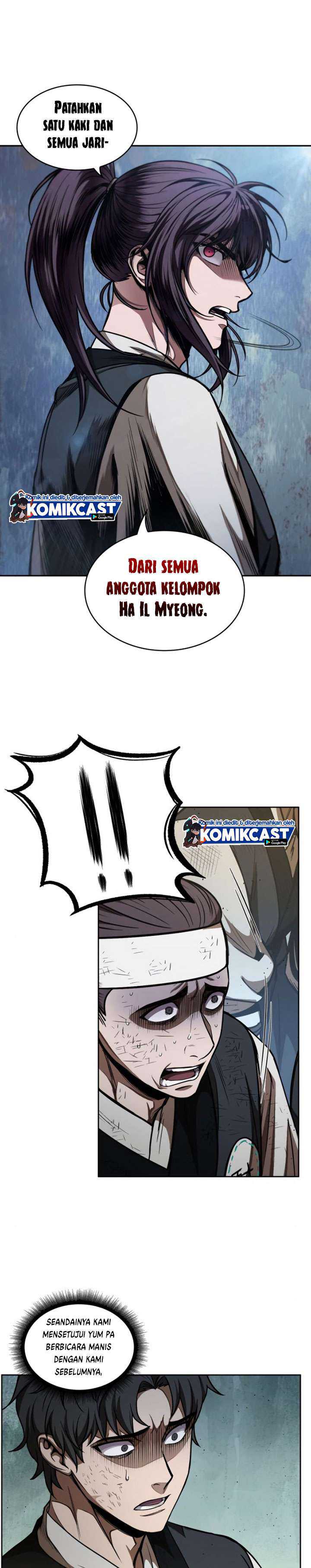 Read Nano Machine ID Manga Online
