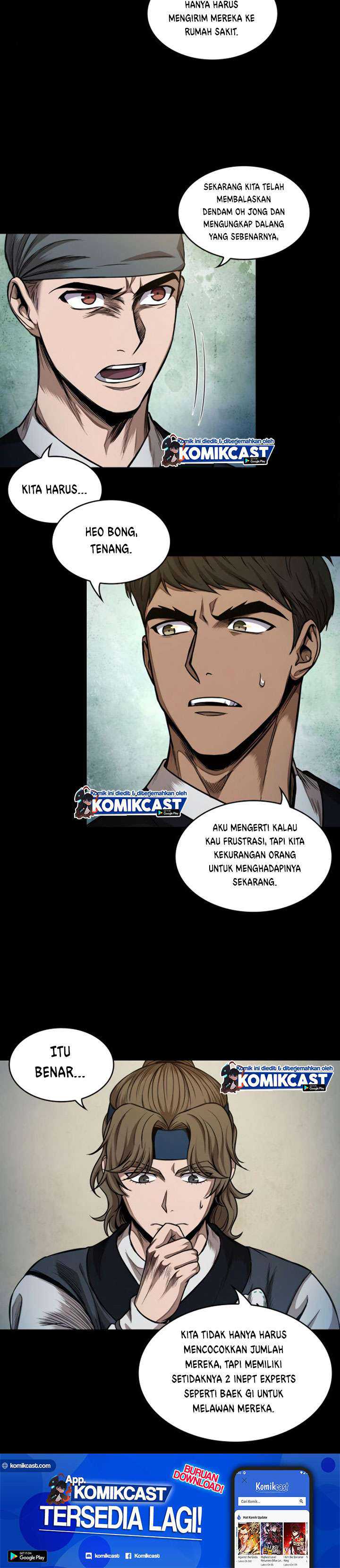 Read Nano Machine ID Manga Online