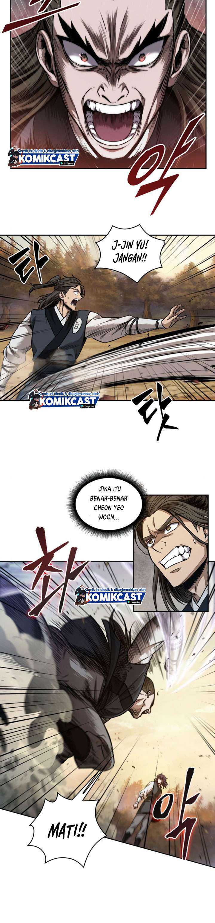 Read Nano Machine ID Manga Online