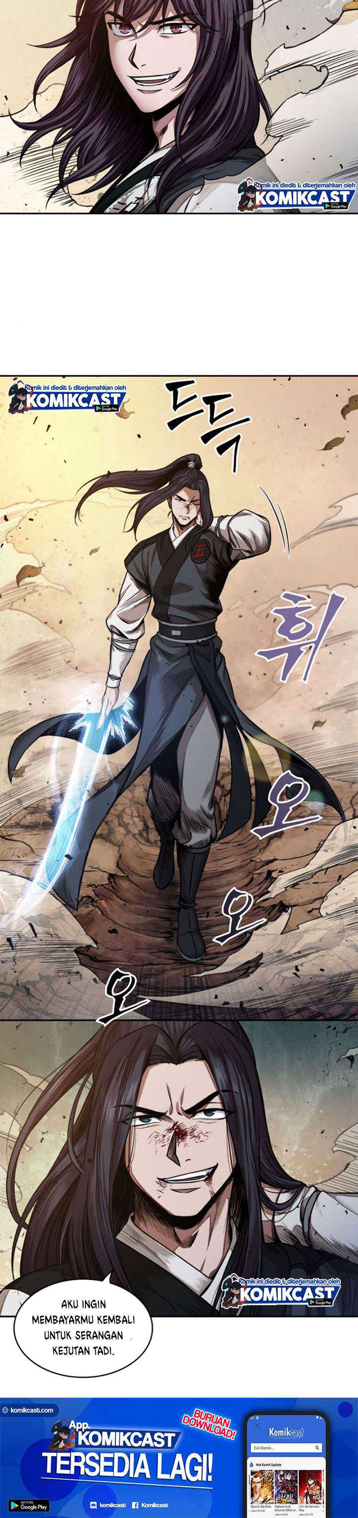 Read Nano Machine ID Manga Online