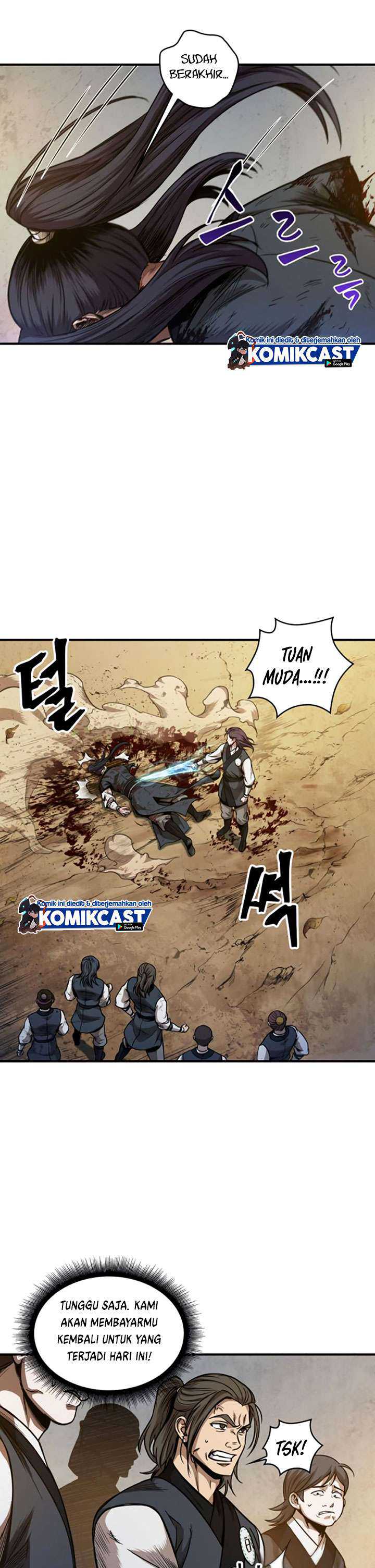 Read Nano Machine ID Manga Online