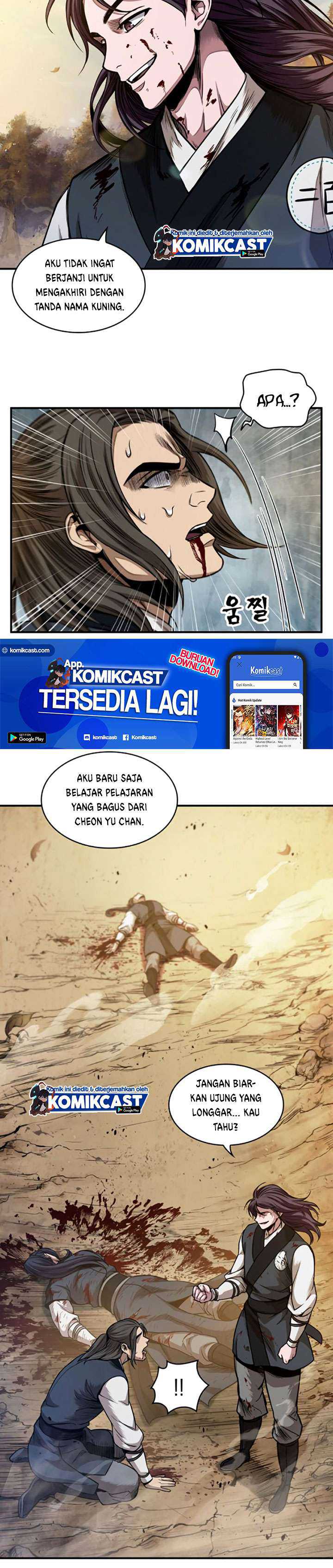 Read Nano Machine ID Manga Online