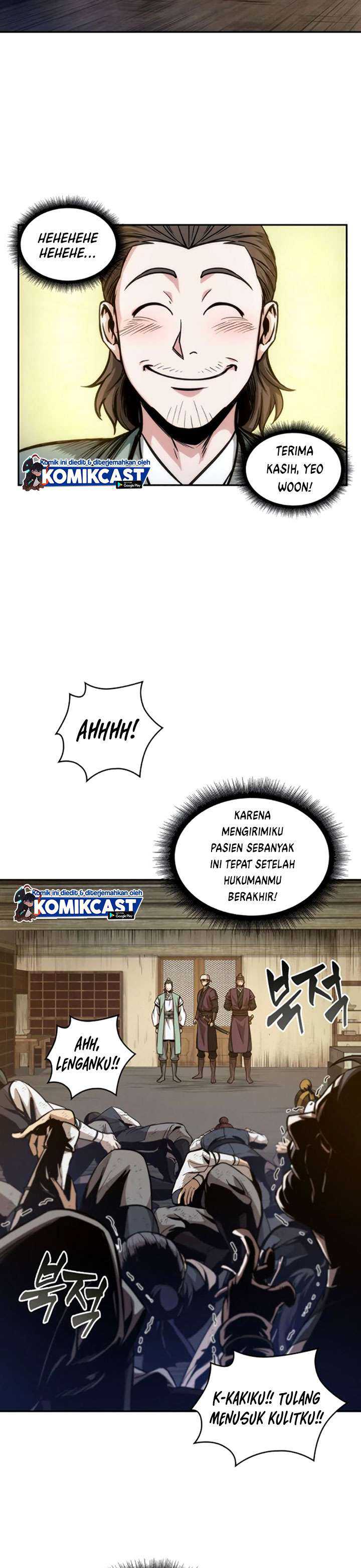 Read Nano Machine ID Manga Online