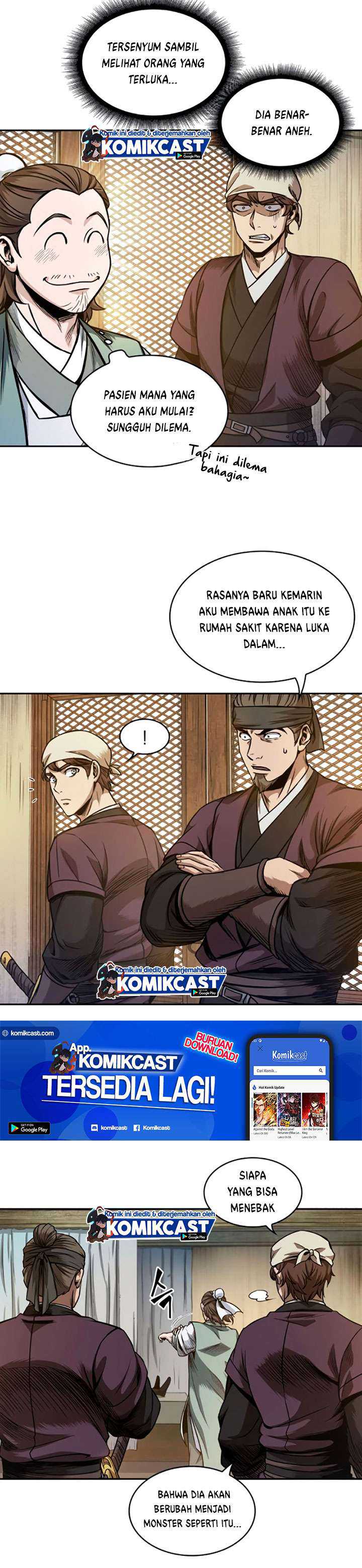 Read Nano Machine ID Manga Online