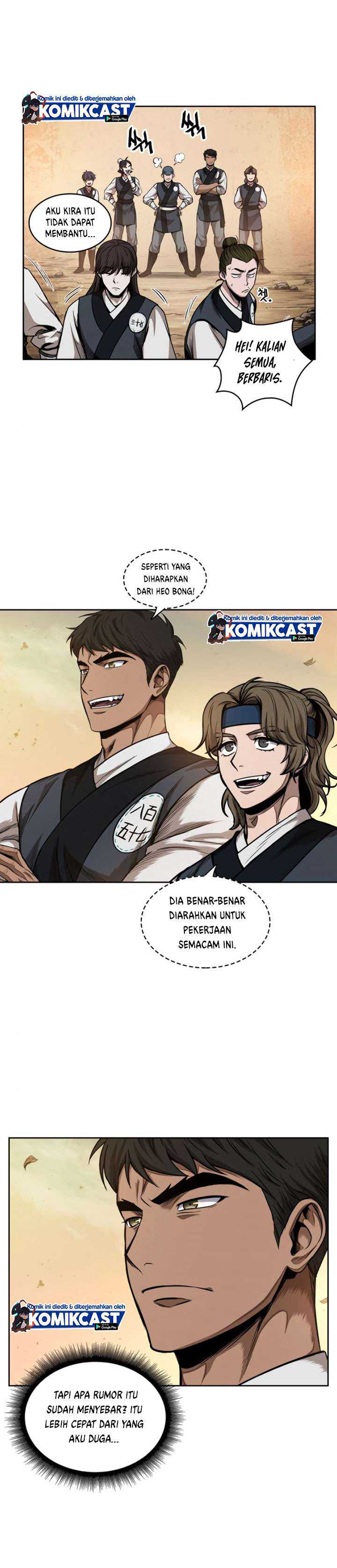 Read Nano Machine ID Manga Online