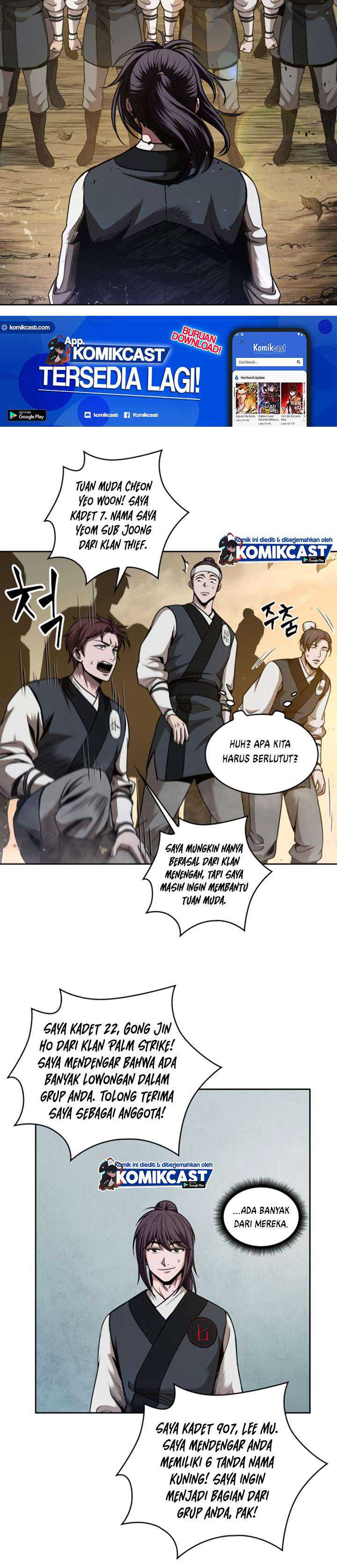 Read Nano Machine ID Manga Online