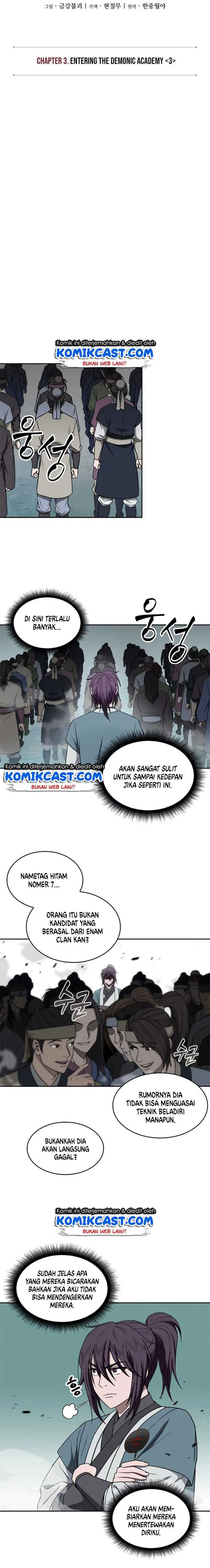 Read Nano Machine ID Manga Online