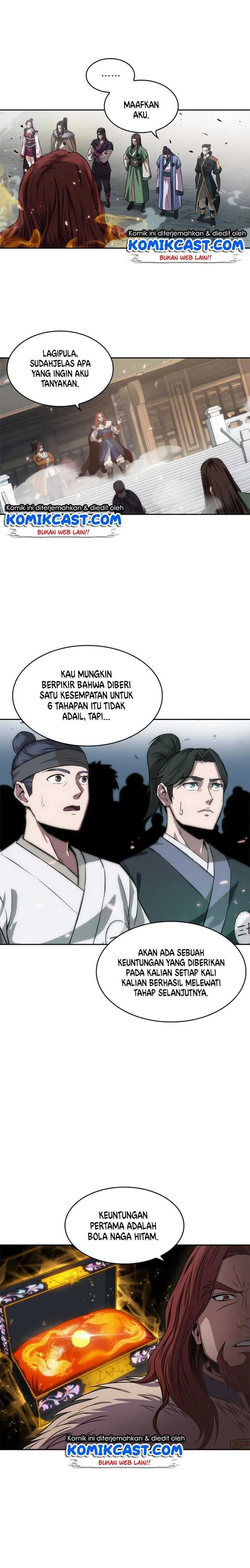 Read Nano Machine ID Manga Online