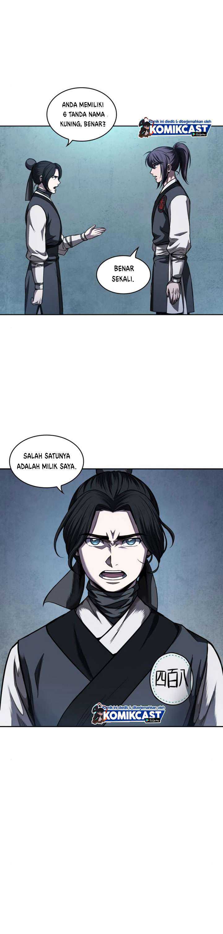 Read Nano Machine ID Manga Online