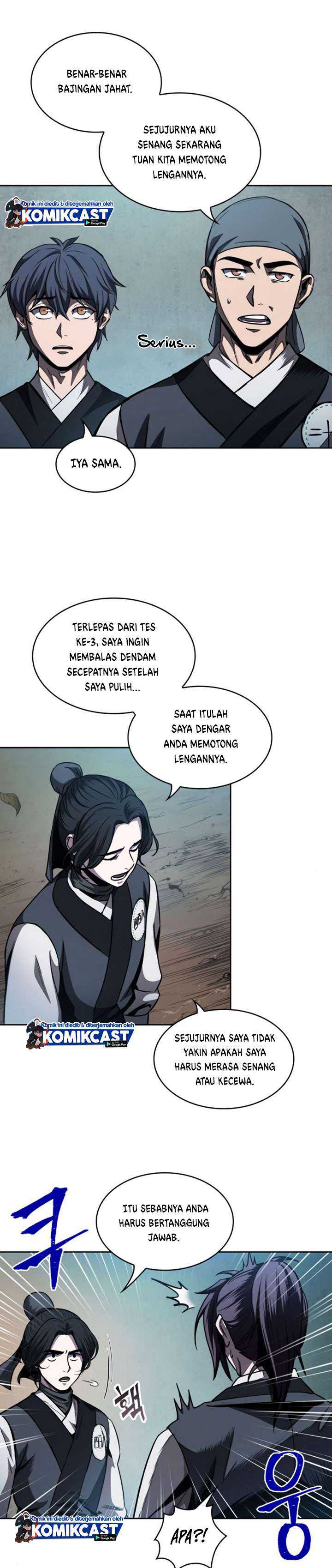 Read Nano Machine ID Manga Online
