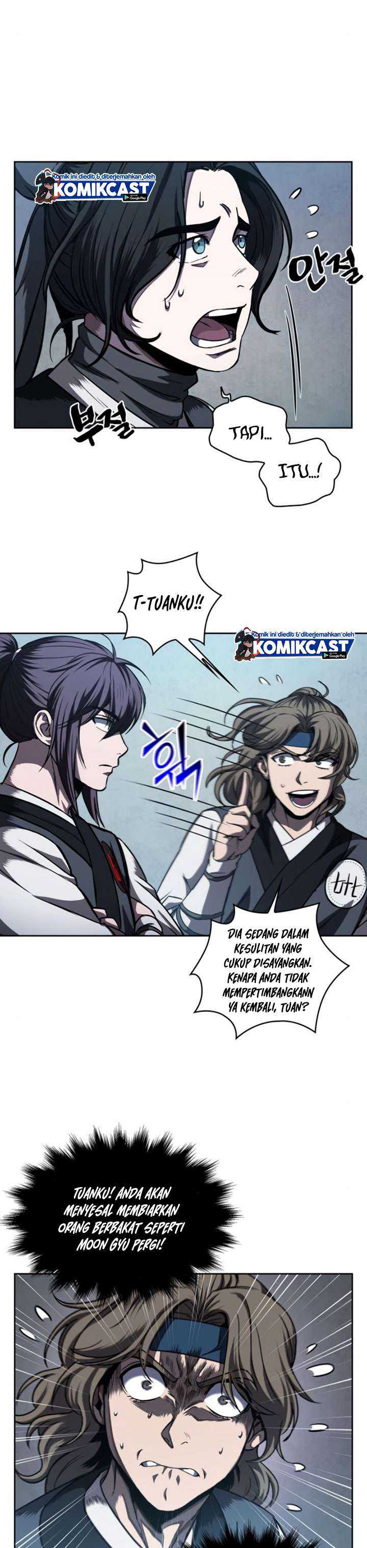 Read Nano Machine ID Manga Online