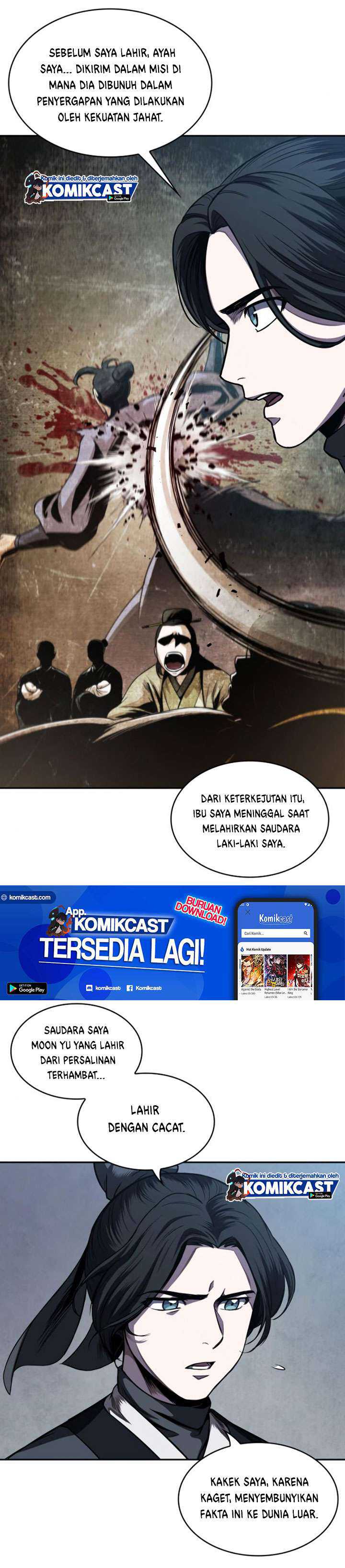 Read Nano Machine ID Manga Online
