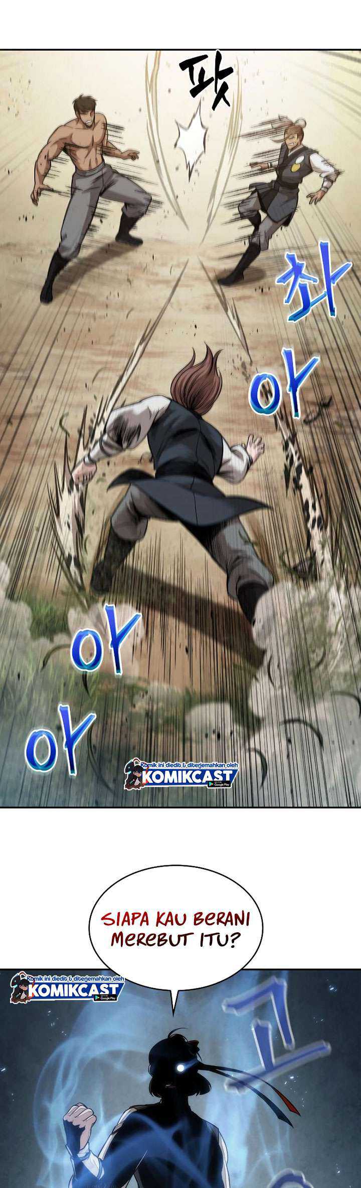 Read Nano Machine ID Manga Online