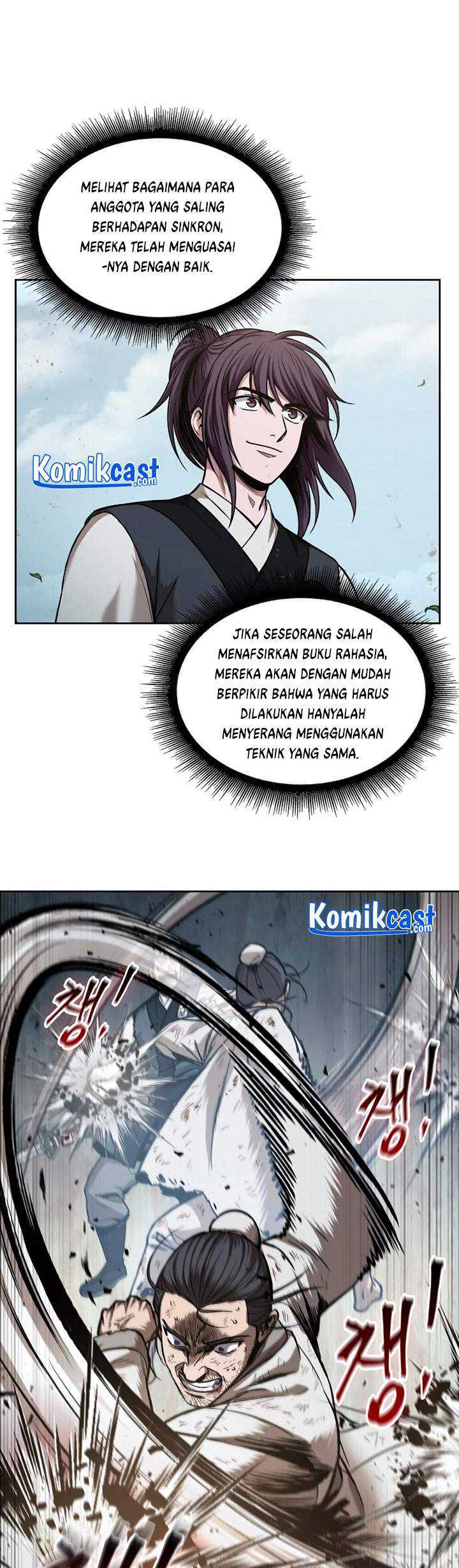Read Nano Machine ID Manga Online