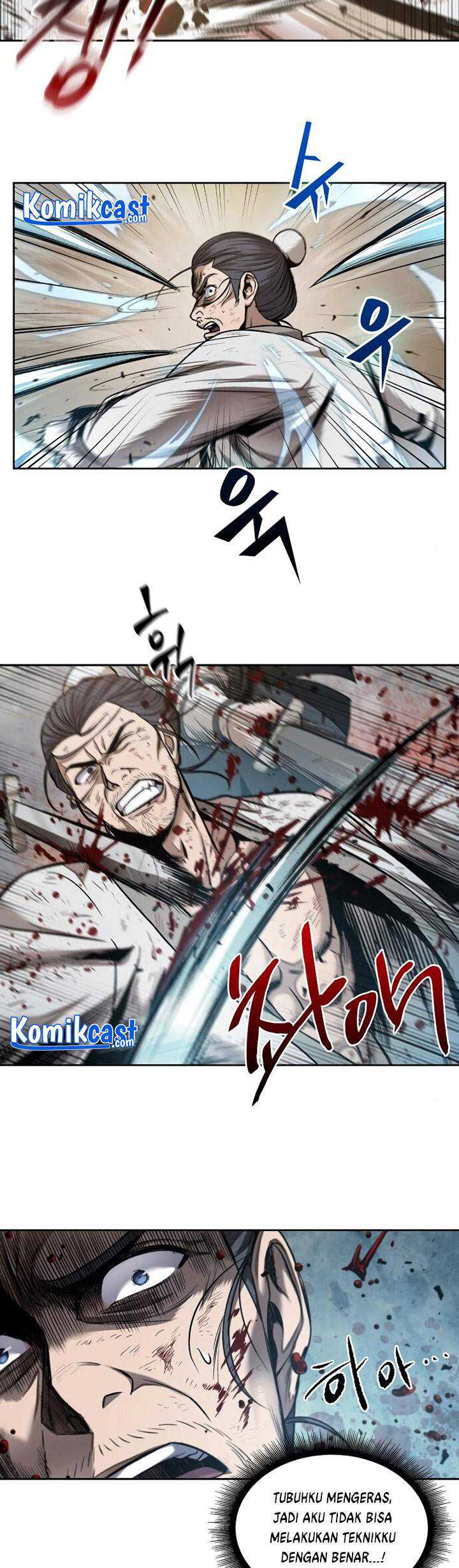 Read Nano Machine ID Manga Online