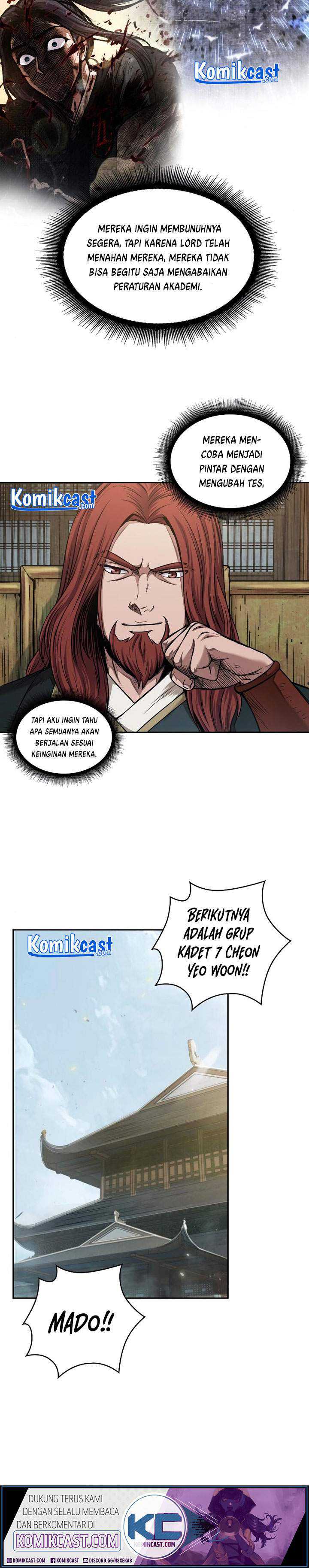 Read Nano Machine ID Manga Online