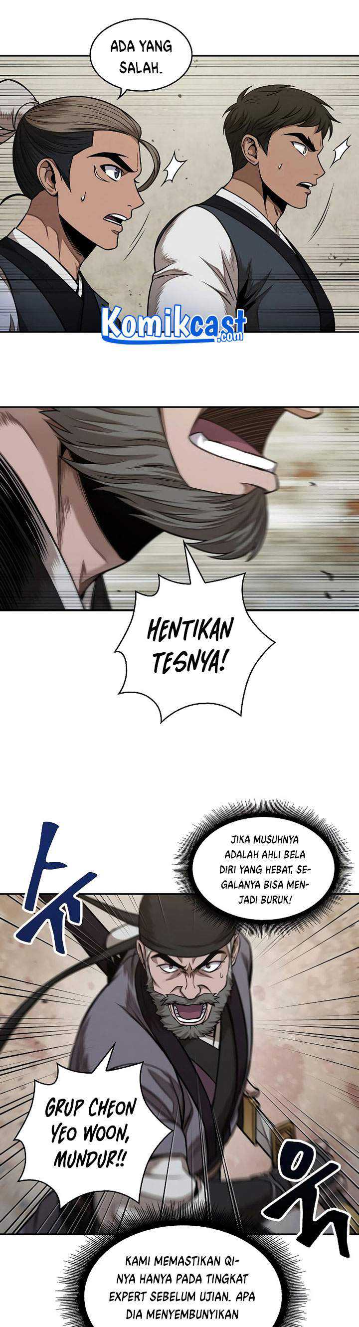 Read Nano Machine ID Manga Online