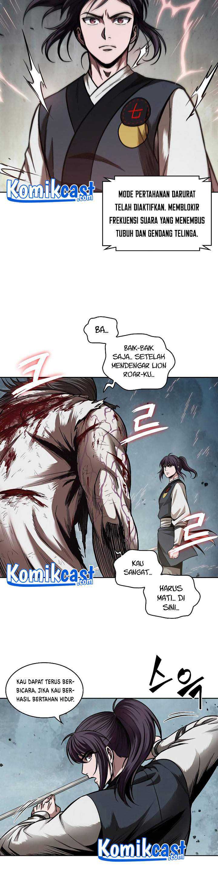 Read Nano Machine ID Manga Online