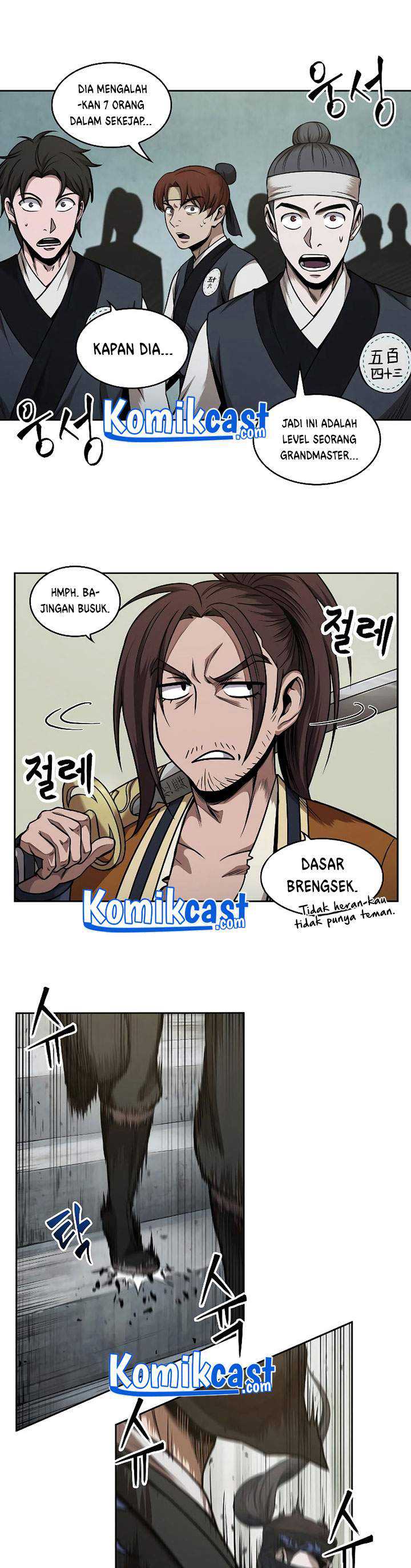 Read Nano Machine ID Manga Online