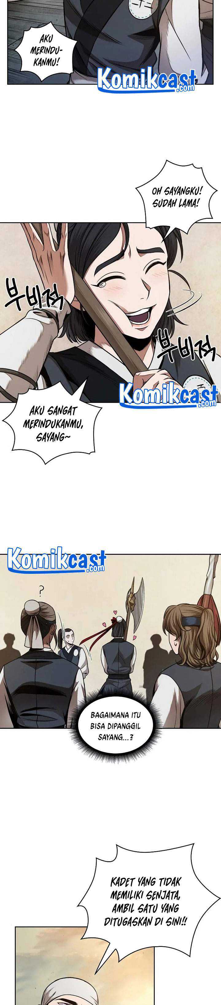 Read Nano Machine ID Manga Online