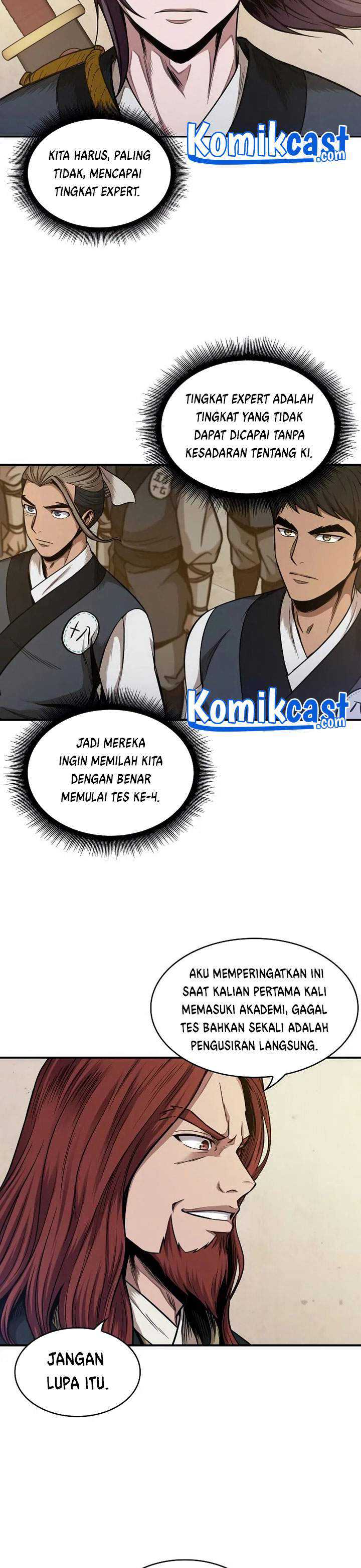 Read Nano Machine ID Manga Online