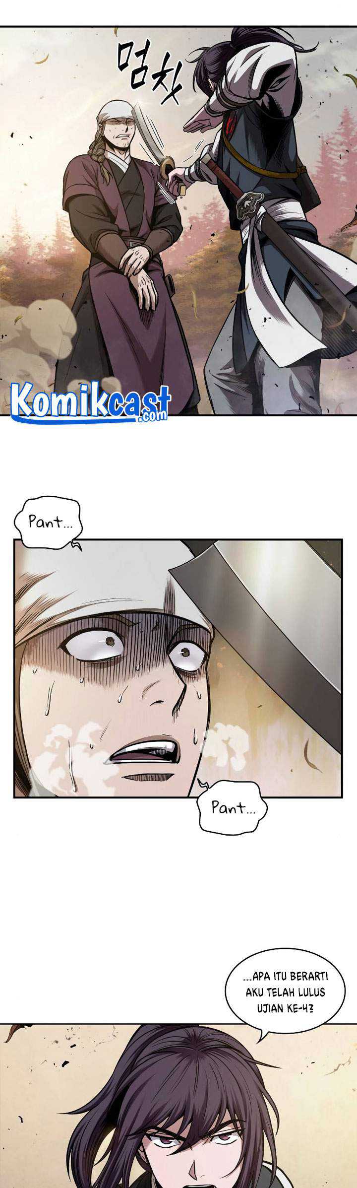Read Nano Machine ID Manga Online