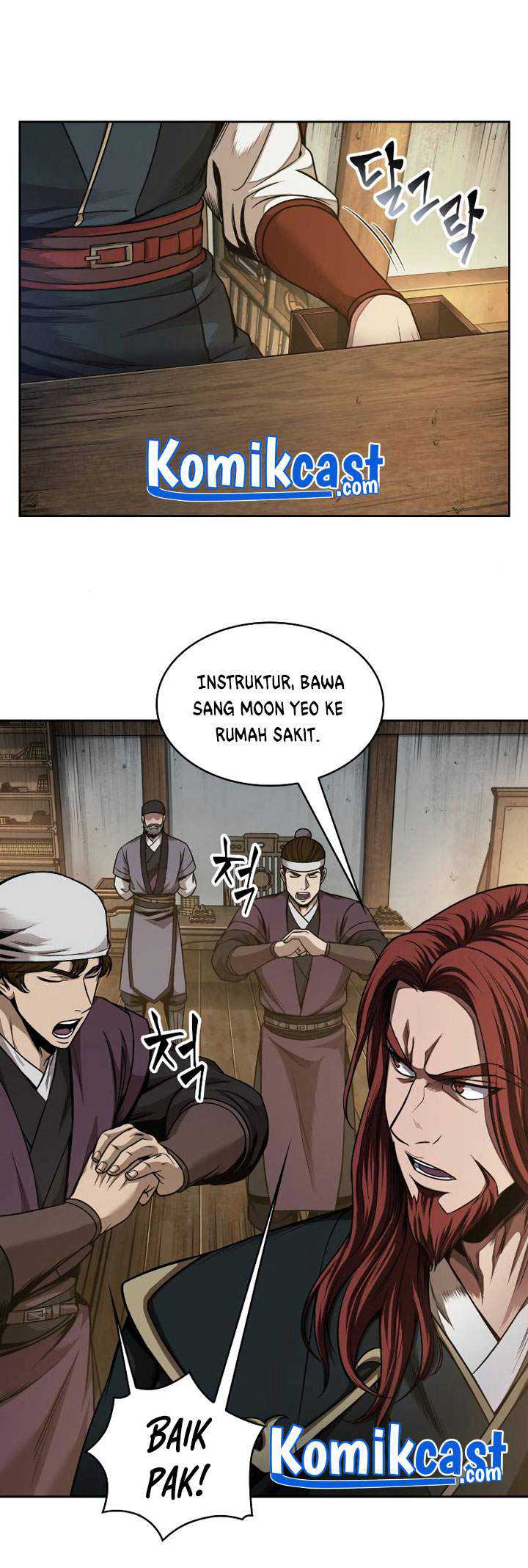 Read Nano Machine ID Manga Online