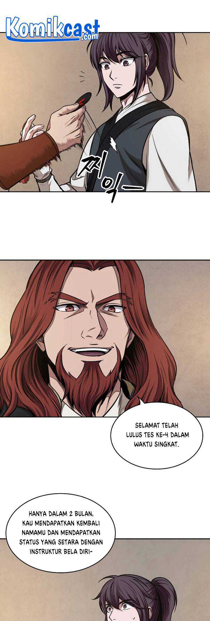 Read Nano Machine ID Manga Online