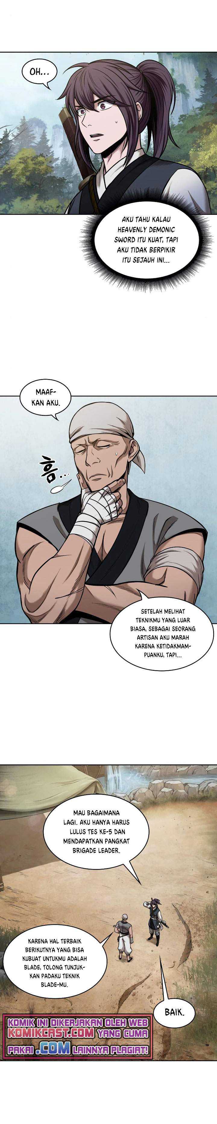 Read Nano Machine ID Manga Online