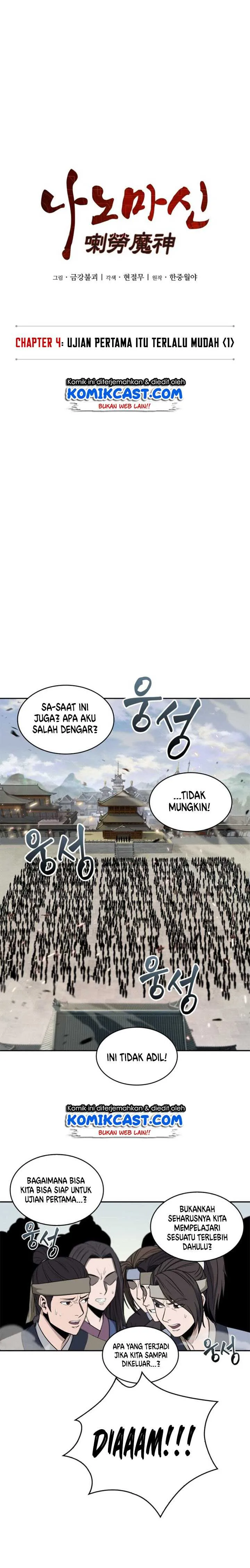 Read Nano Machine ID Manga Online