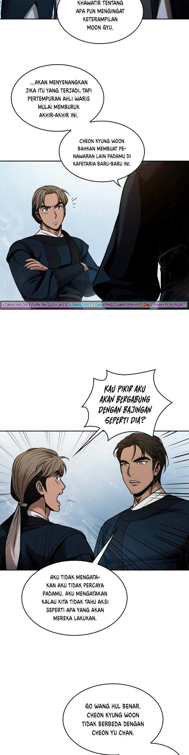 Read Nano Machine ID Manga Online
