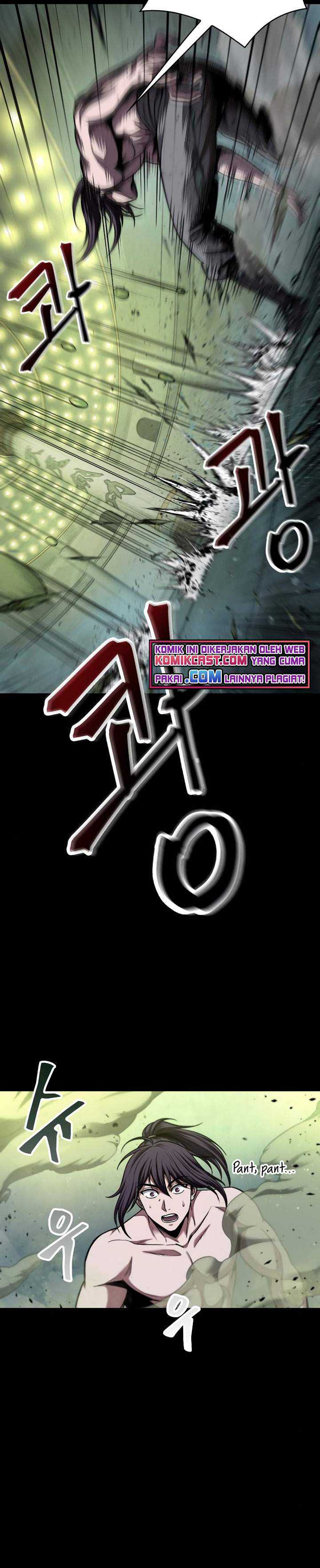 Read Nano Machine ID Manga Online