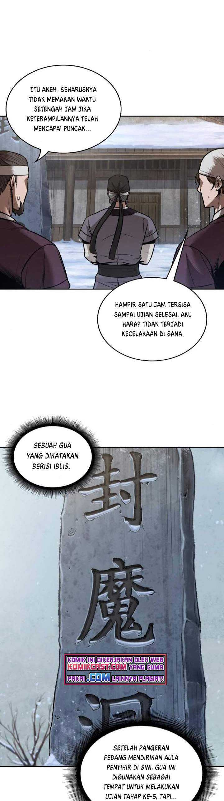 Read Nano Machine ID Manga Online