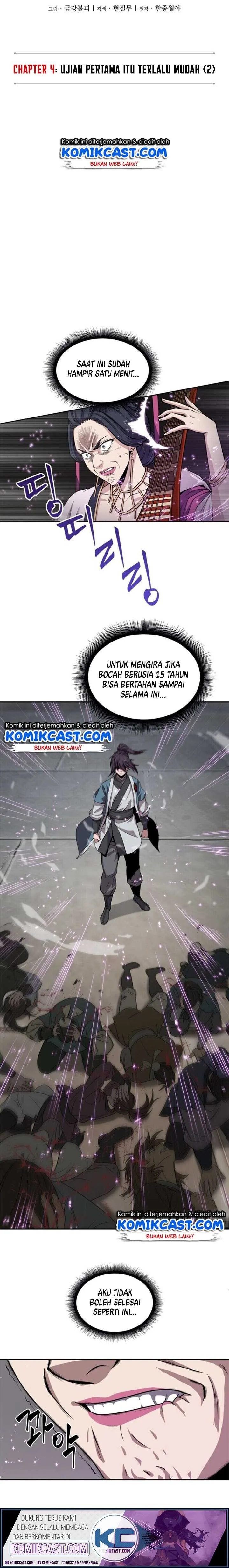 Read Nano Machine ID Manga Online