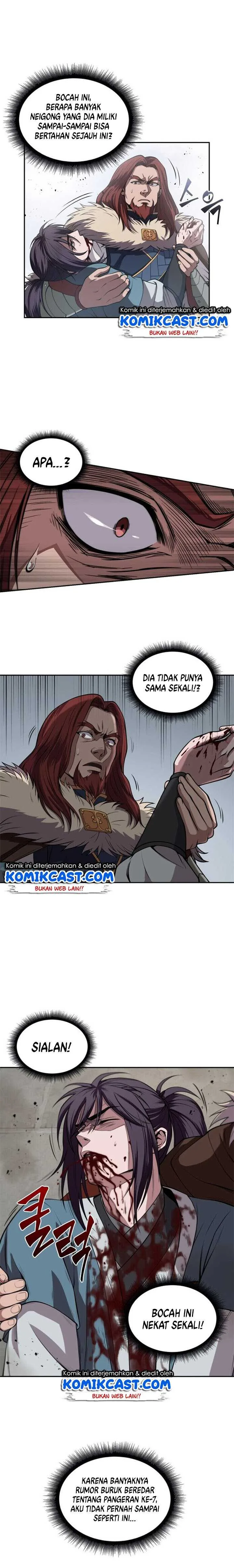 Read Nano Machine ID Manga Online