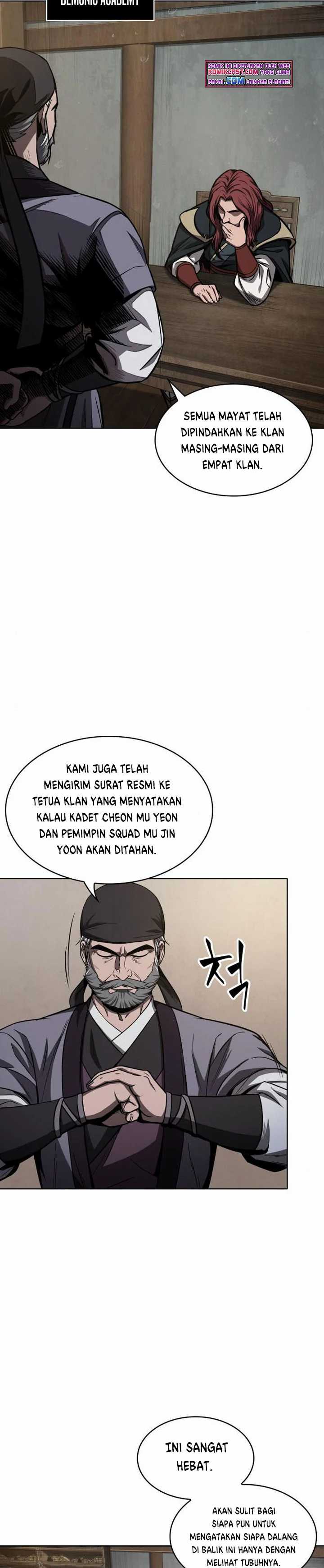Read Nano Machine ID Manga Online