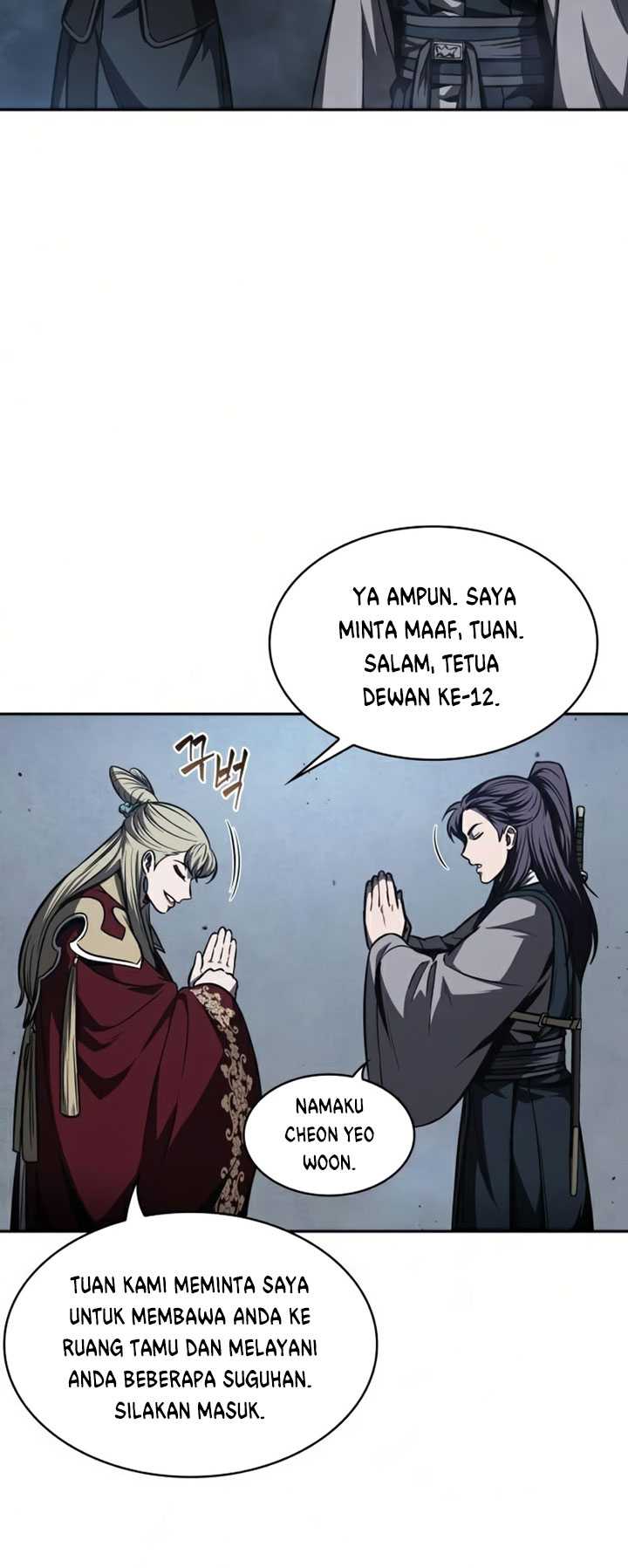Read Nano Machine ID Manga Online